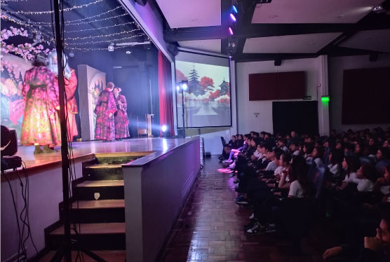 Comisión del Proyecto Lingüístico de Centro